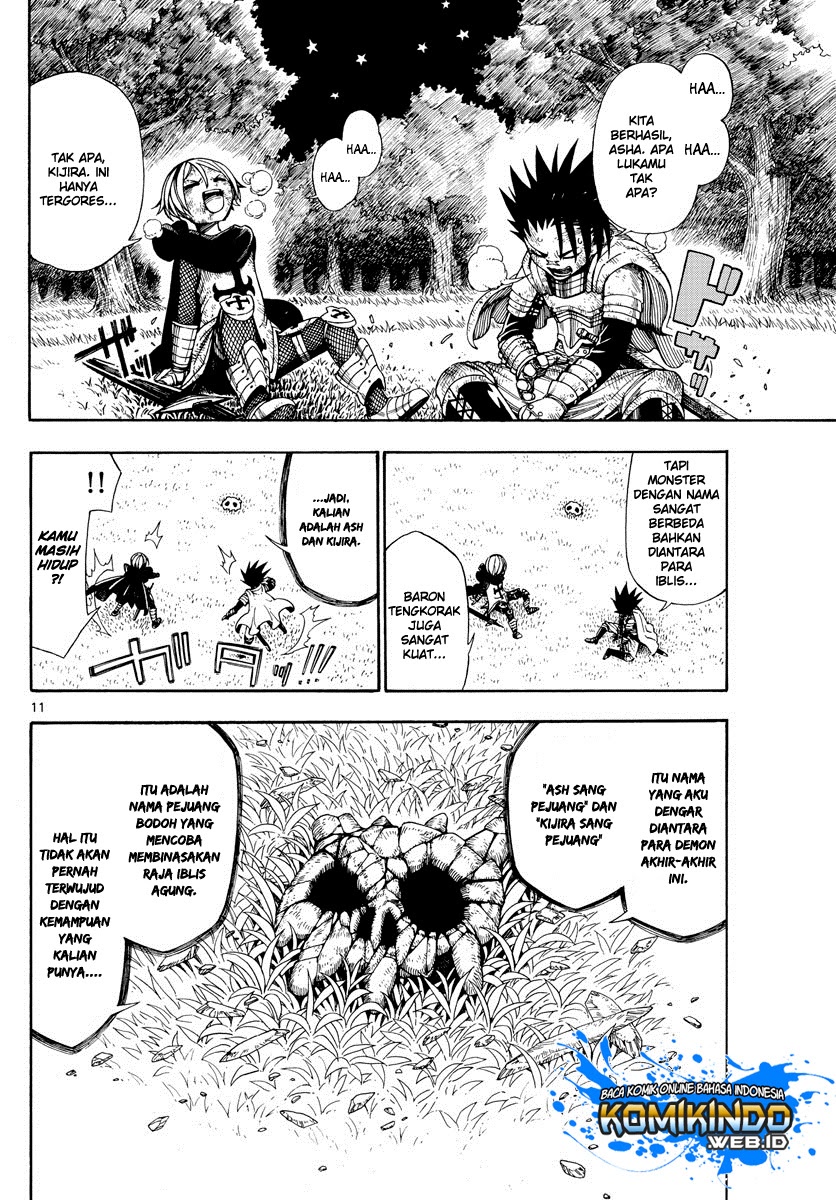 Memesis (Yagyuu Takuya) Chapter 01.1 Gambar 9