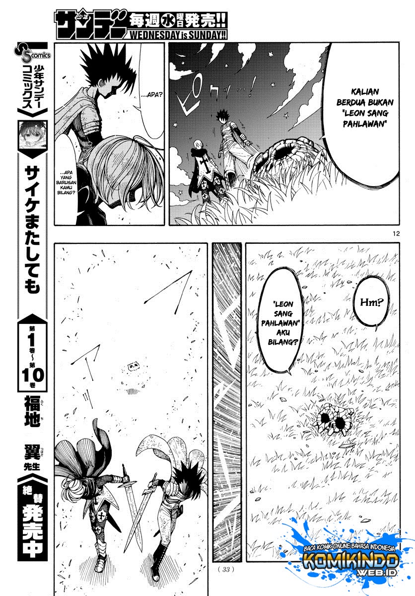 Memesis (Yagyuu Takuya) Chapter 01.1 Gambar 10