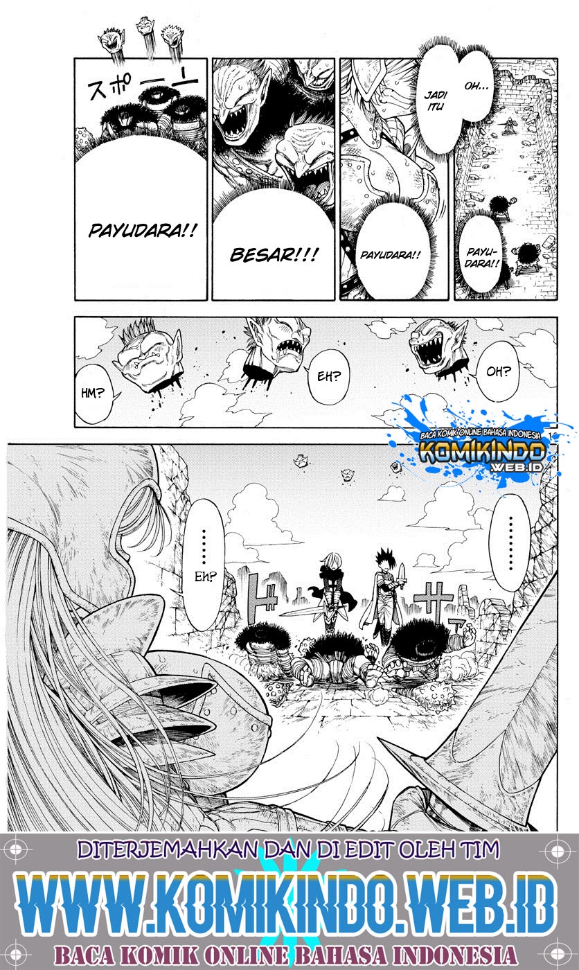 Memesis (Yagyuu Takuya) Chapter 01.1 Gambar 13