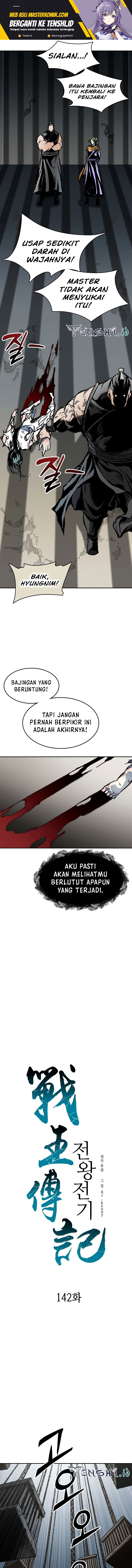 Memoir Of The King Of War Chapter 142 Gambar 8