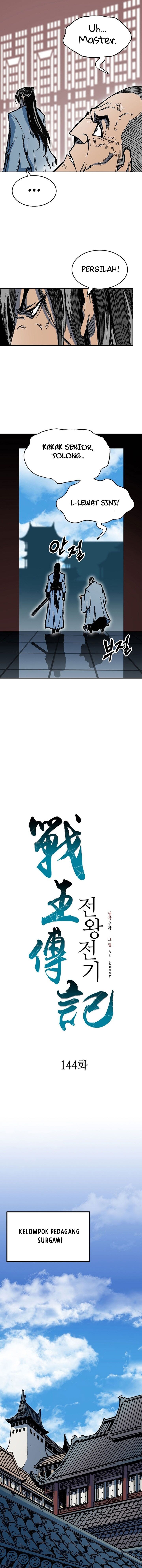 Memoir Of The King Of War Chapter 144 Gambar 11