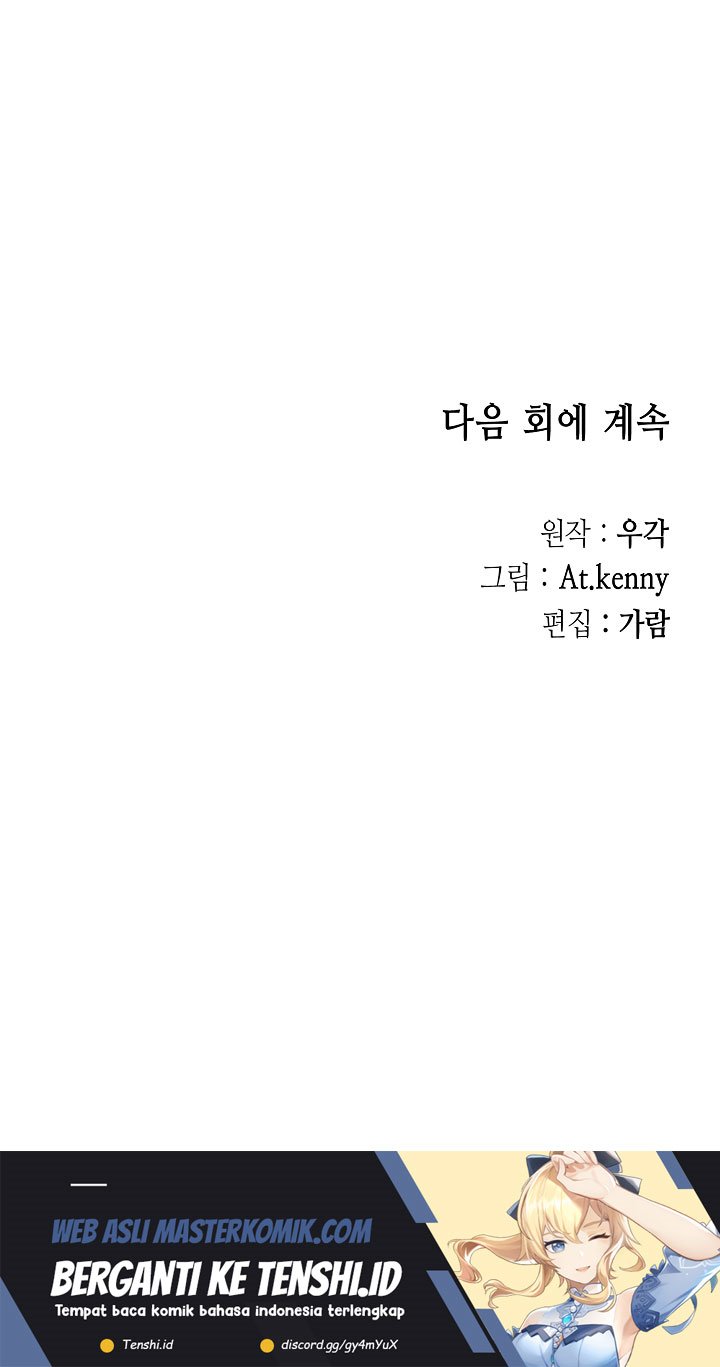 Memoir Of The King Of War Chapter 149 Gambar 42