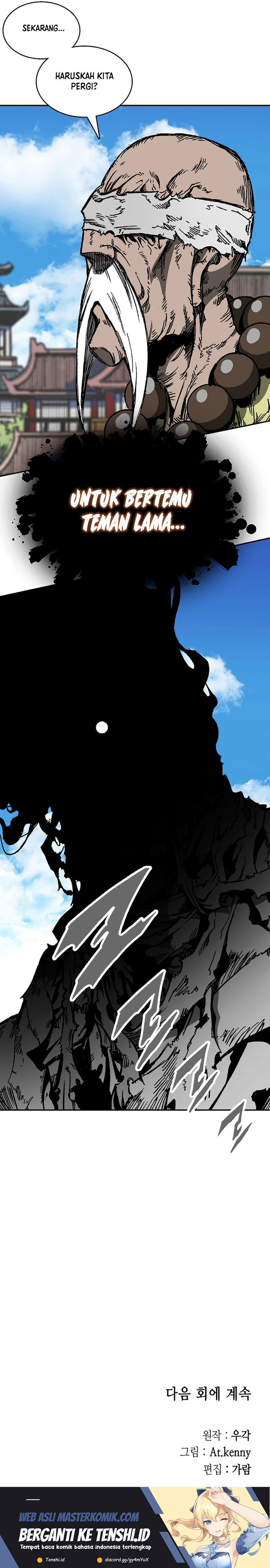 Memoir Of The King Of War Chapter 150 Gambar 19