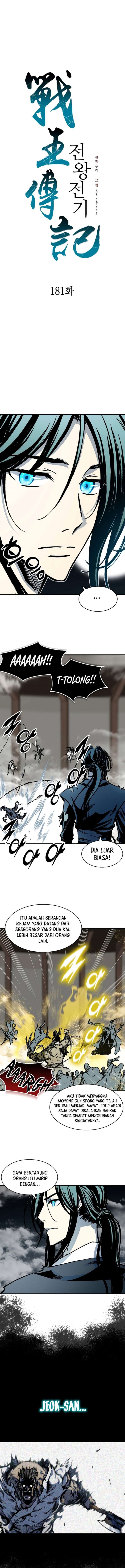 Memoir Of The King Of War Chapter 181 Gambar 10