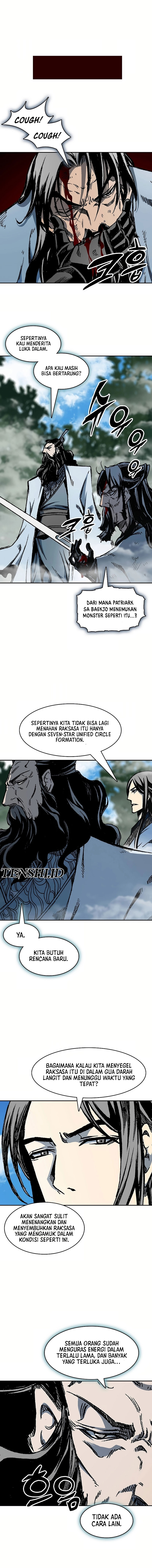 Memoir Of The King Of War Chapter 202 Gambar 4