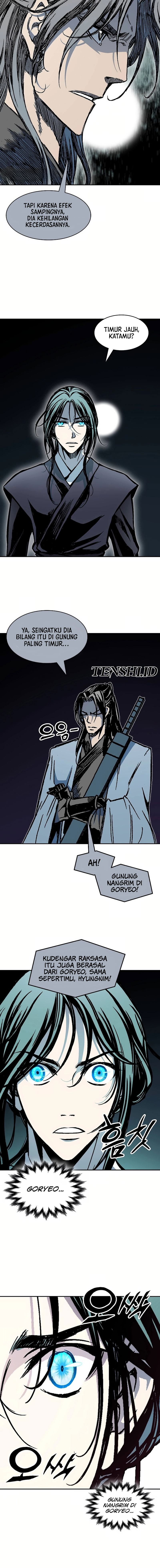 Memoir Of The King Of War Chapter 202 Gambar 13