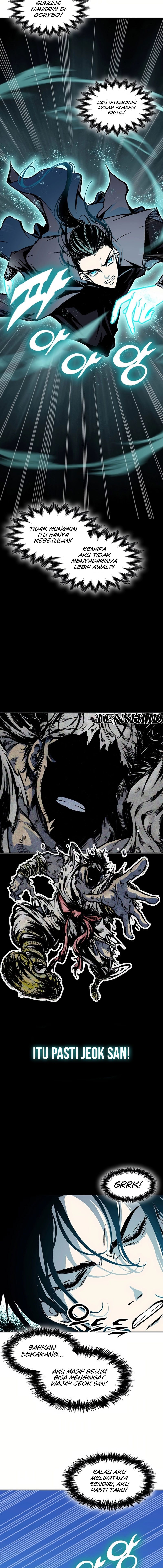 Memoir Of The King Of War Chapter 202 Gambar 15