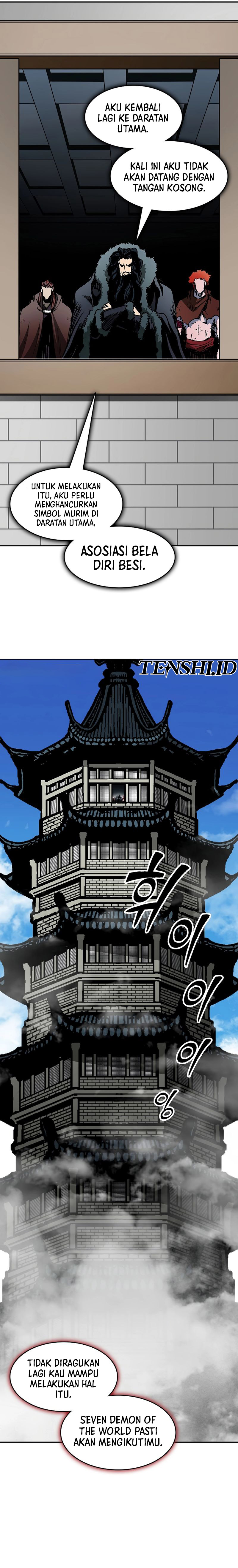 Memoir Of The King Of War Chapter 210 Gambar 13