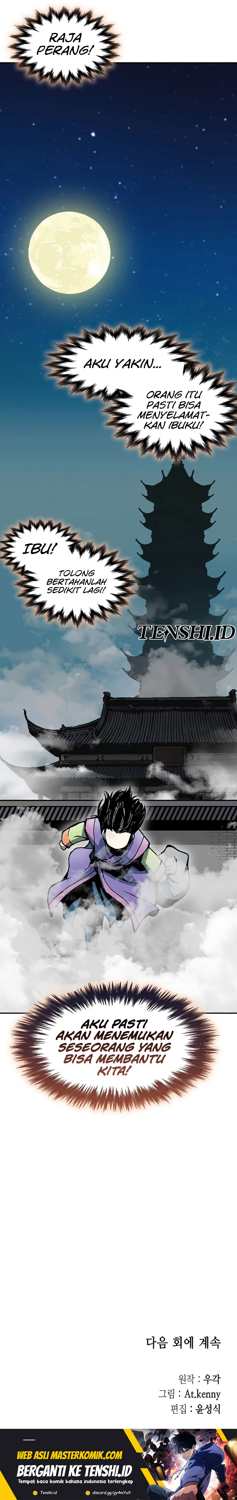 Memoir Of The King Of War Chapter 210 Gambar 23