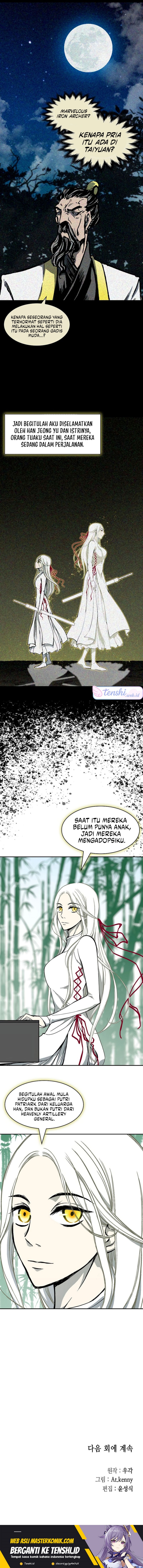 Memoir Of The King Of War Chapter 214 Gambar 22