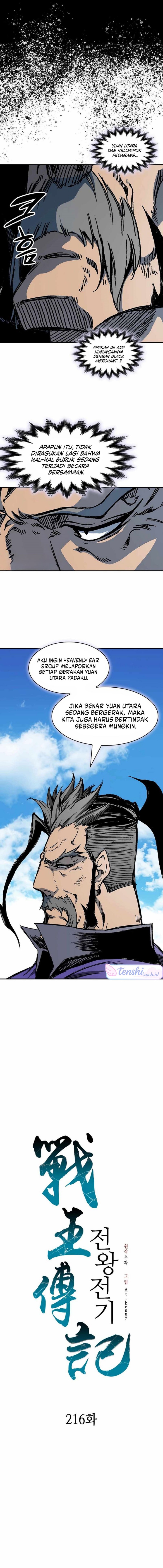 Memoir Of The King Of War Chapter 216 Gambar 9