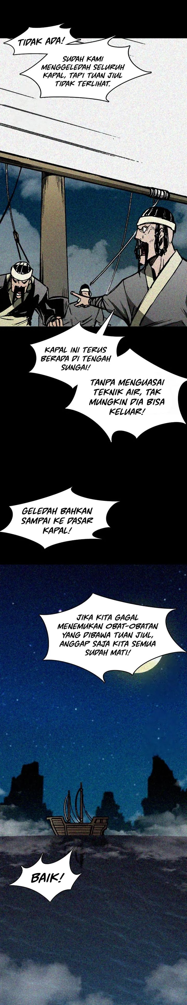 Memoir Of The King Of War Chapter 217 Gambar 14
