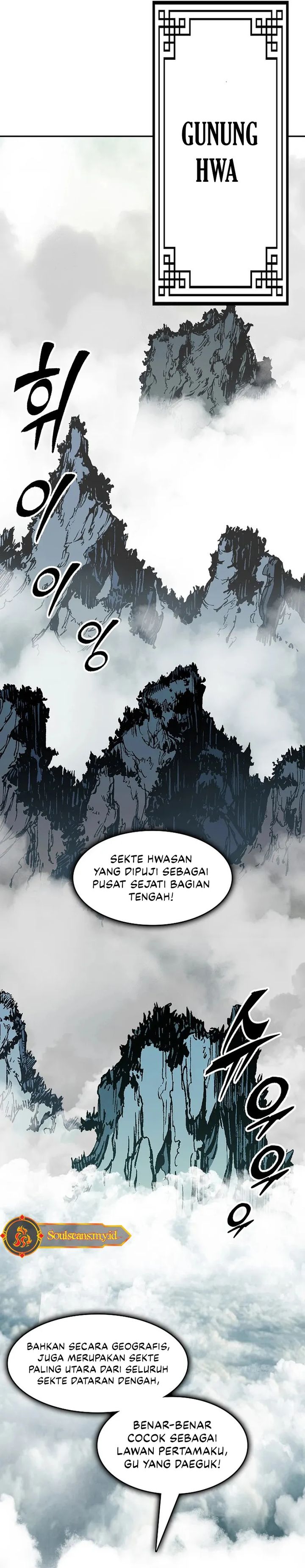 Memoir Of The King Of War Chapter 217 Gambar 22