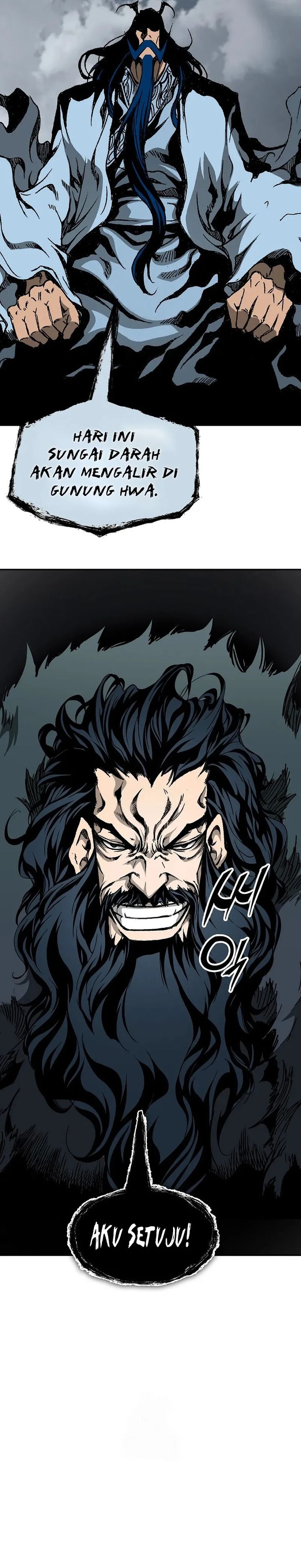 Memoir Of The King Of War Chapter 217 Gambar 24