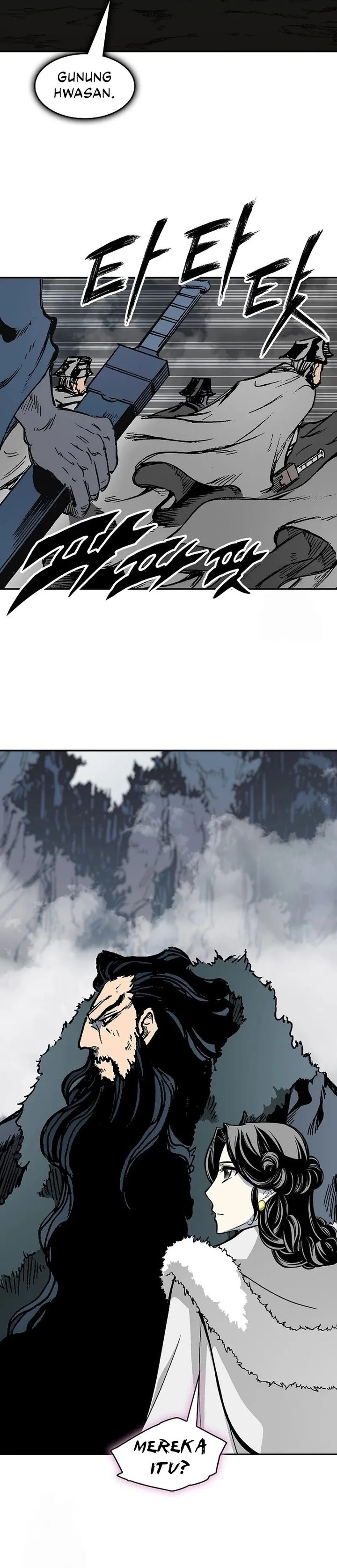 Memoir Of The King Of War Chapter 217 Gambar 27