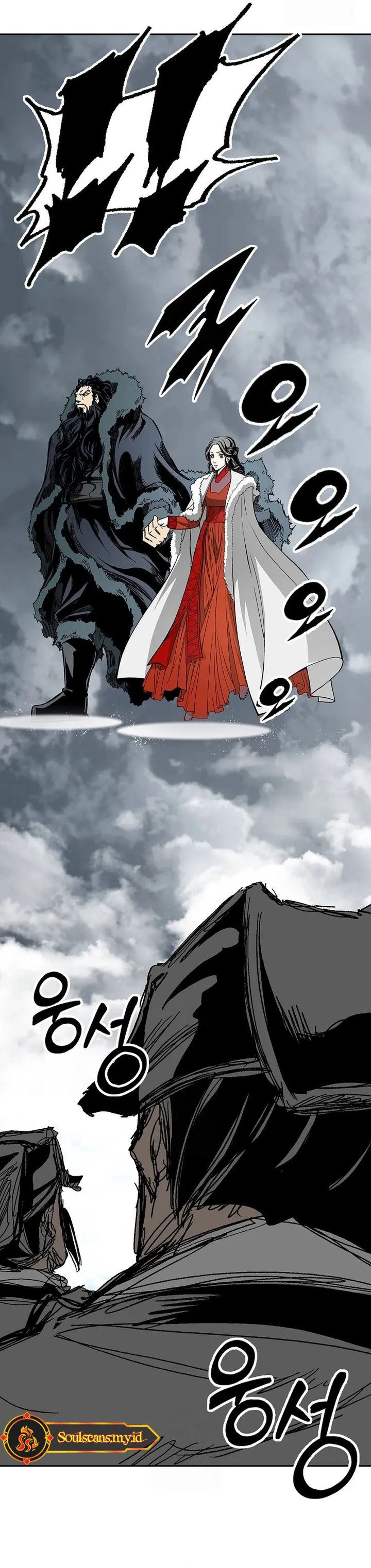 Memoir Of The King Of War Chapter 217 Gambar 30