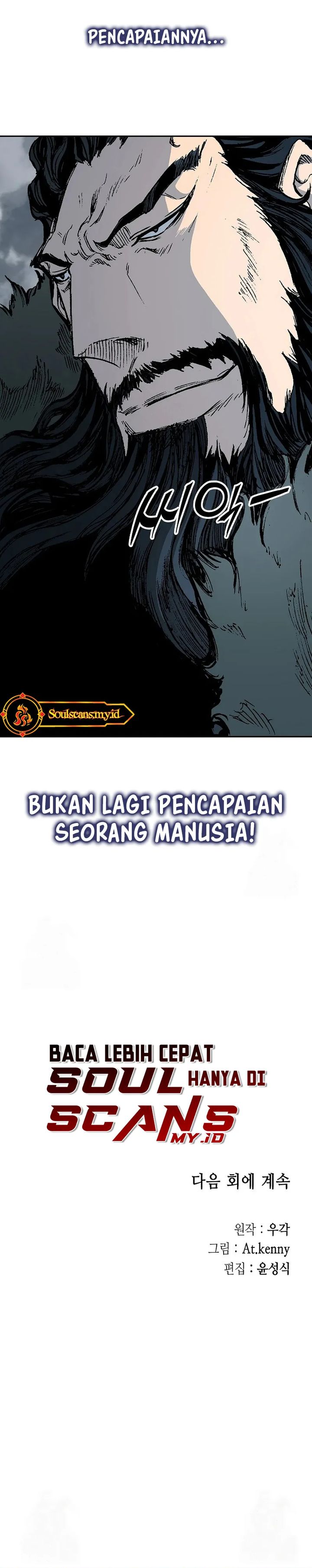 Memoir Of The King Of War Chapter 217 Gambar 35