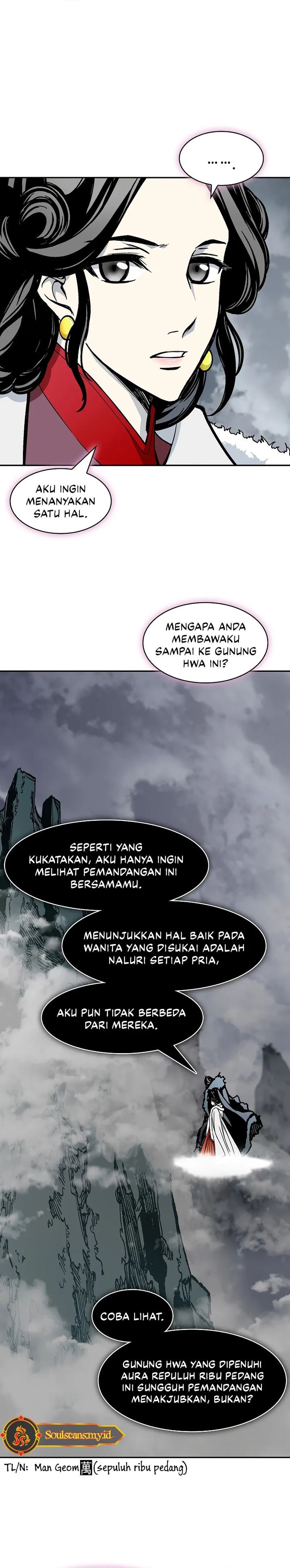 Memoir Of The King Of War Chapter 218 Gambar 21
