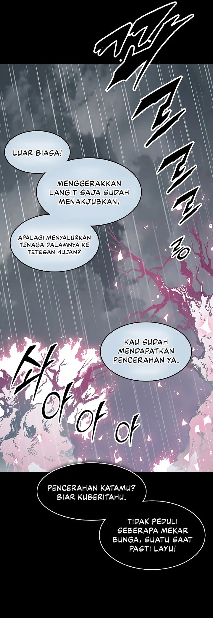 Memoir Of The King Of War Chapter 218 Gambar 39