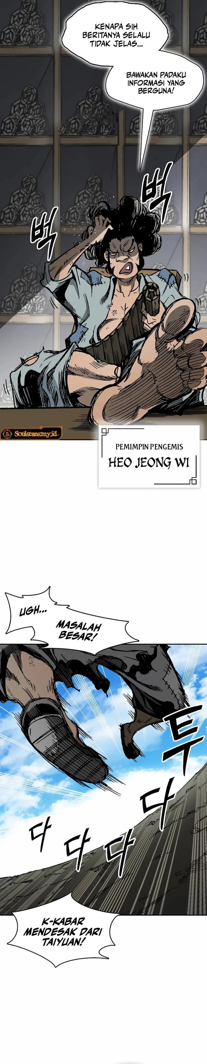 Memoir Of The King Of War Chapter 220 Gambar 16