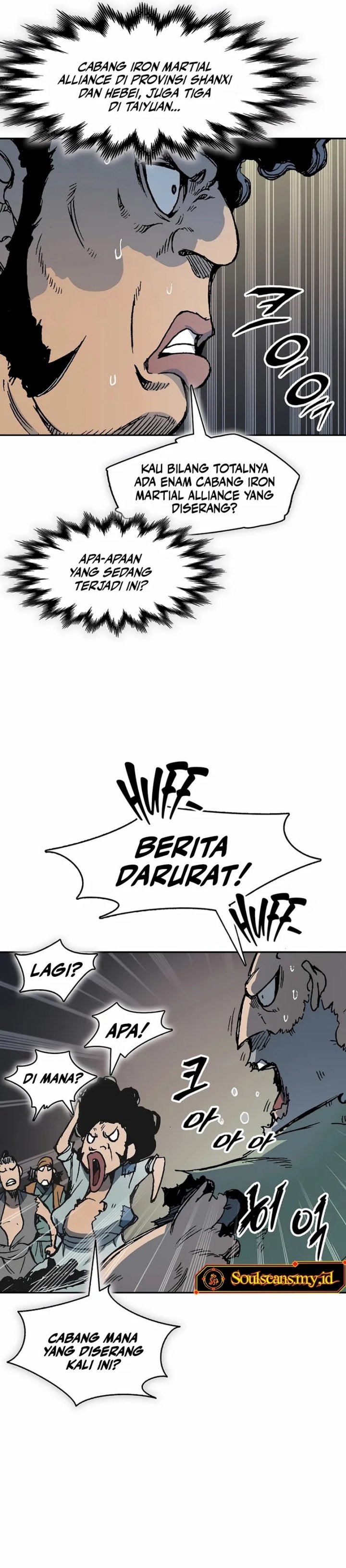 Memoir Of The King Of War Chapter 220 Gambar 34