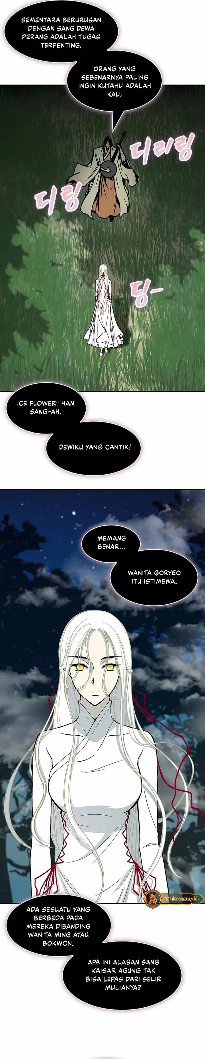 Memoir Of The King Of War Chapter 223 Gambar 23