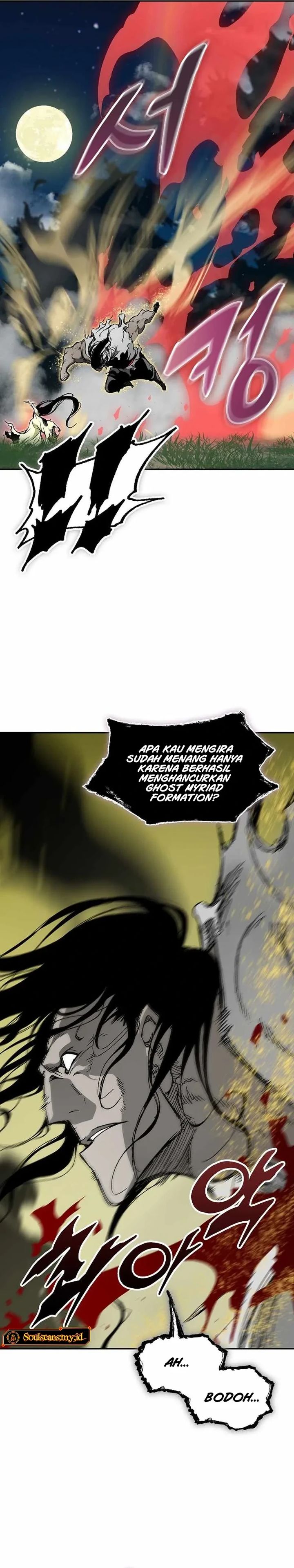 Memoir Of The King Of War Chapter 225 Gambar 3