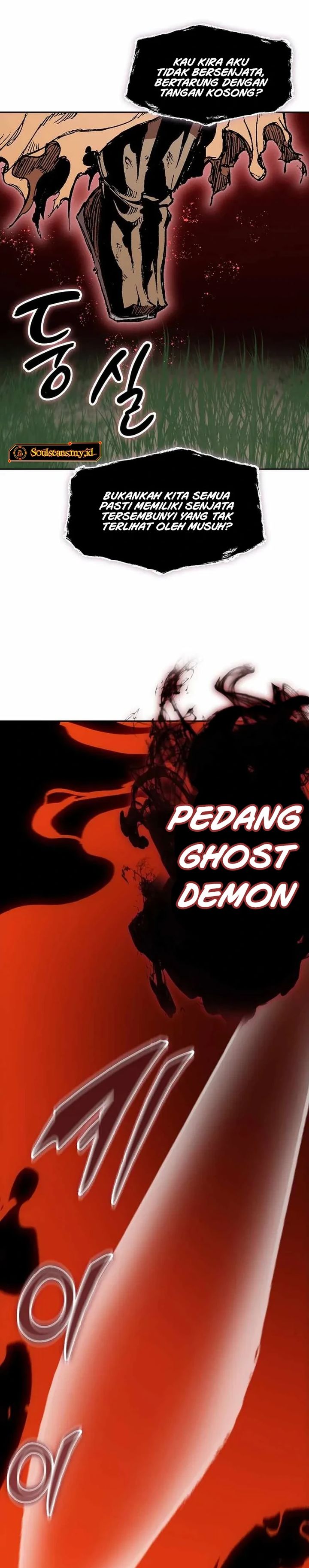 Memoir Of The King Of War Chapter 225 Gambar 6