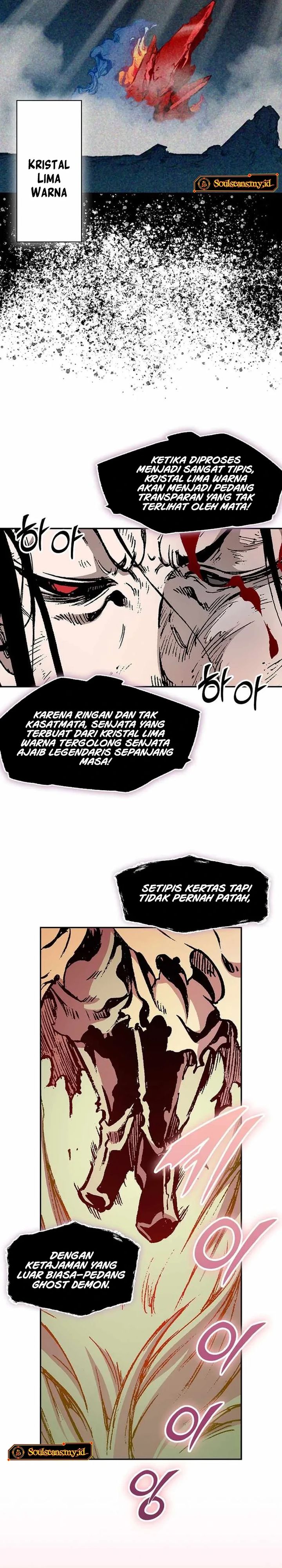 Memoir Of The King Of War Chapter 225 Gambar 8