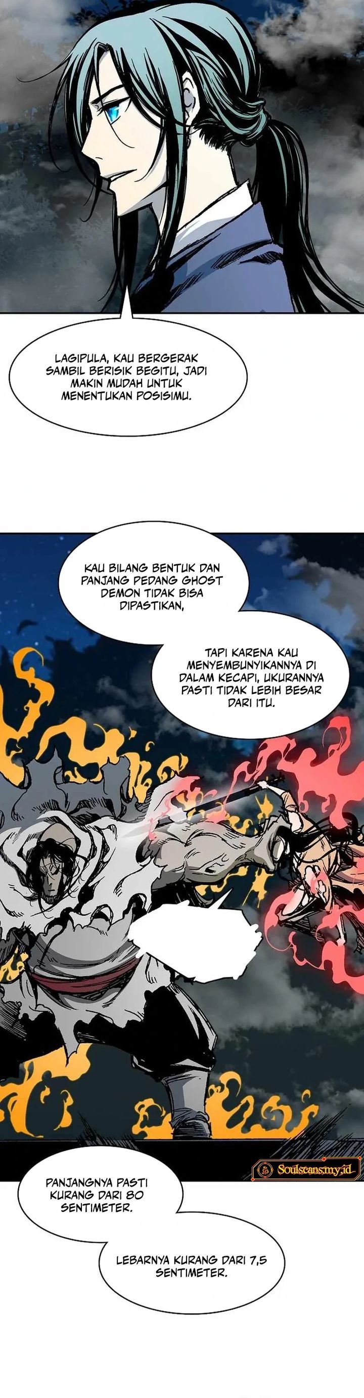 Memoir Of The King Of War Chapter 225 Gambar 19