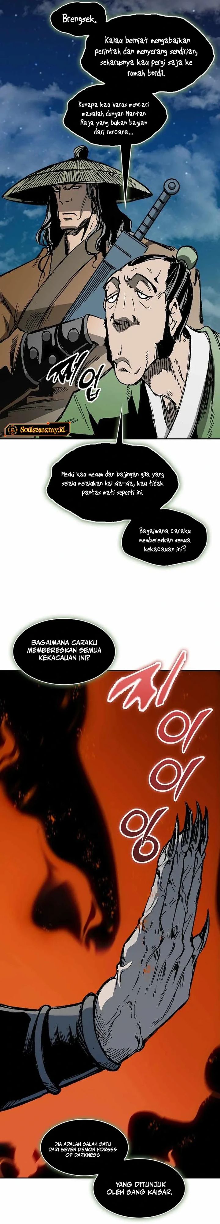 Memoir Of The King Of War Chapter 225 Gambar 44