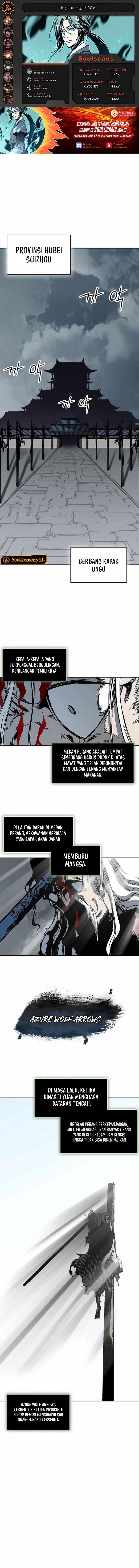 Memoir Of The King Of War Chapter 227 Gambar 1