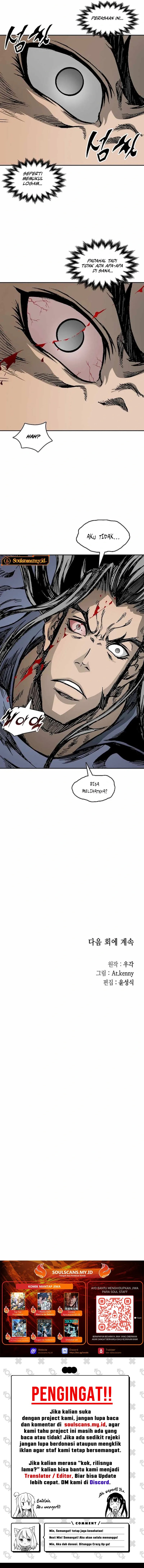 Memoir Of The King Of War Chapter 228 Gambar 19