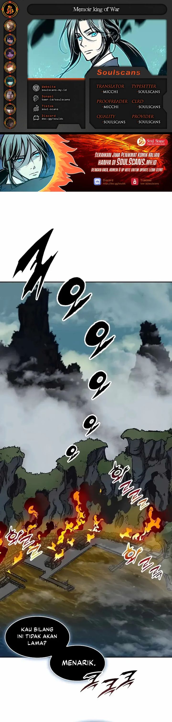 Memoir Of The King Of War Chapter 230 Gambar 1