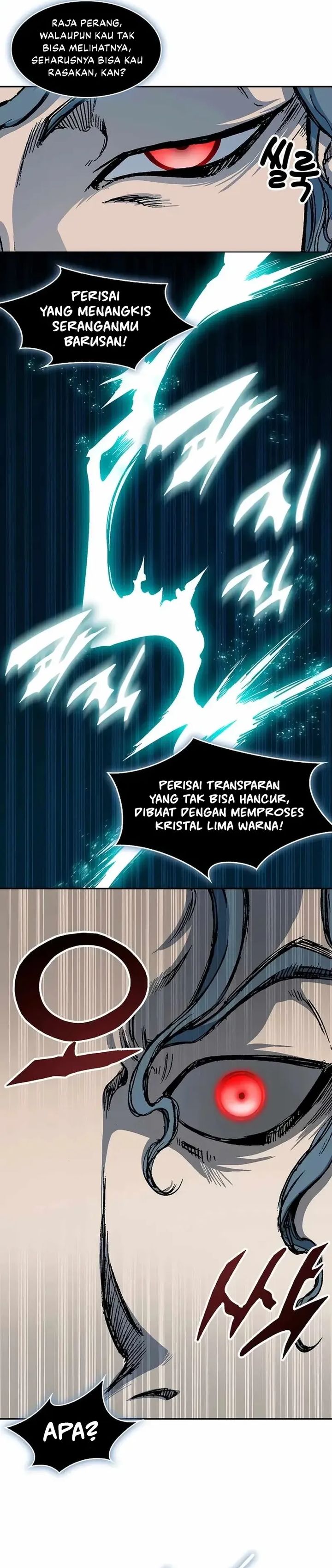 Memoir Of The King Of War Chapter 230 Gambar 9