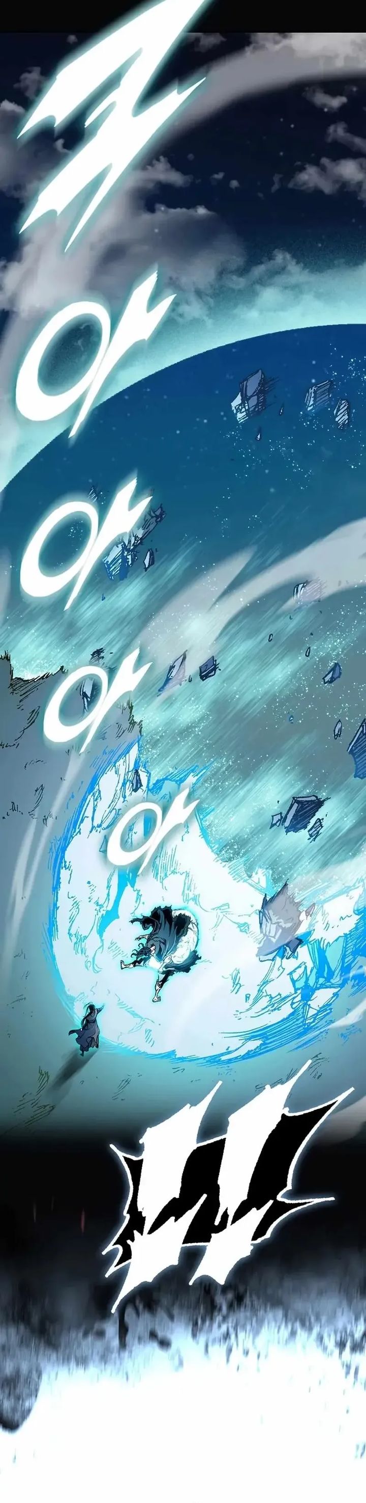 Memoir Of The King Of War Chapter 230 Gambar 28