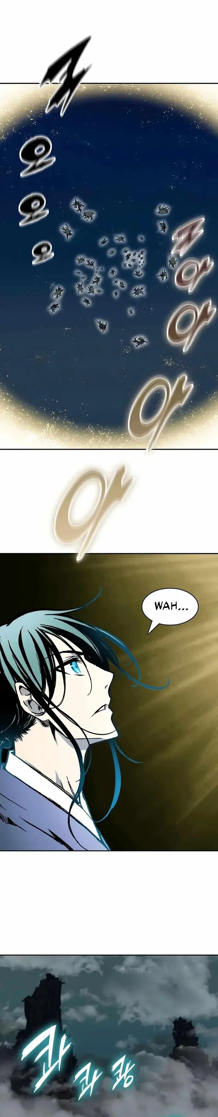 Memoir Of The King Of War Chapter 230 Gambar 45