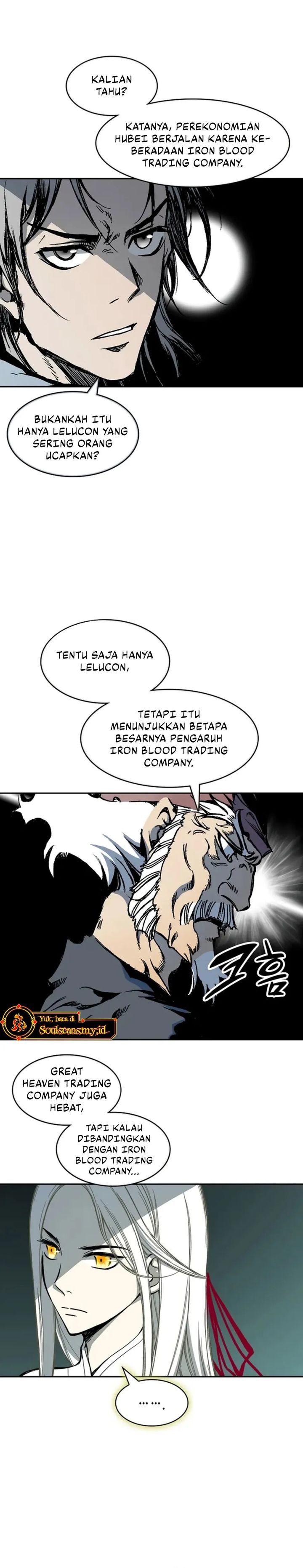 Memoir Of The King Of War Chapter 231 Gambar 7