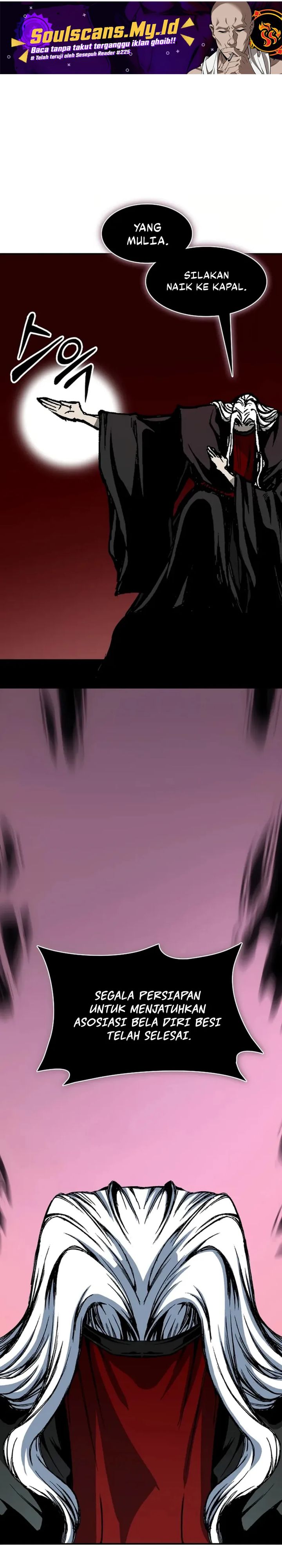 Memoir Of The King Of War Chapter 231 Gambar 19