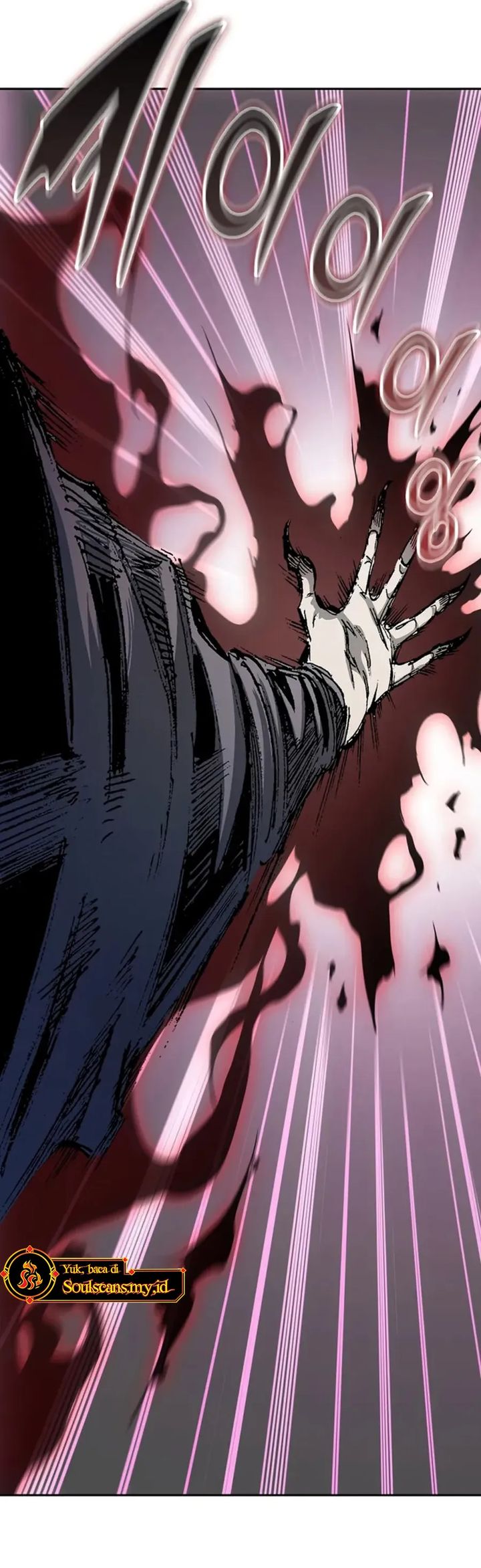 Memoir Of The King Of War Chapter 231 Gambar 30