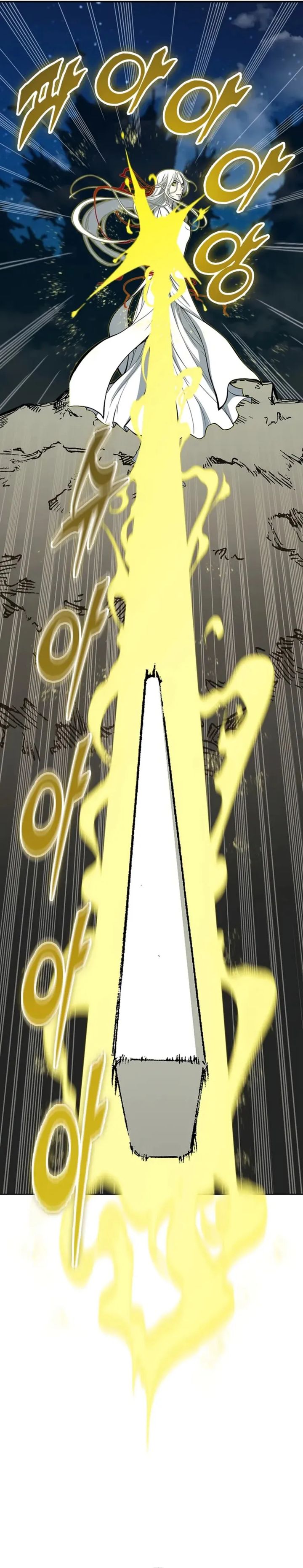 Memoir Of The King Of War Chapter 231 Gambar 34