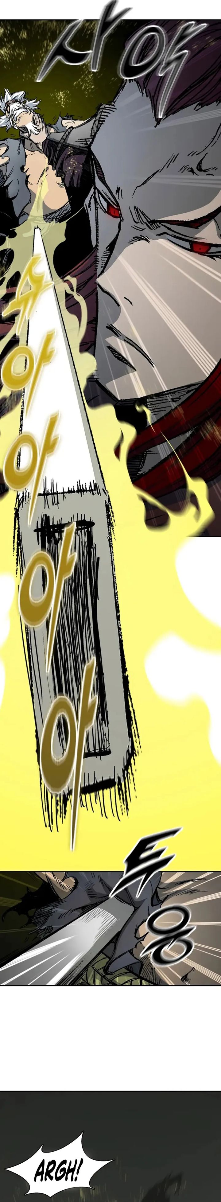 Memoir Of The King Of War Chapter 231 Gambar 35