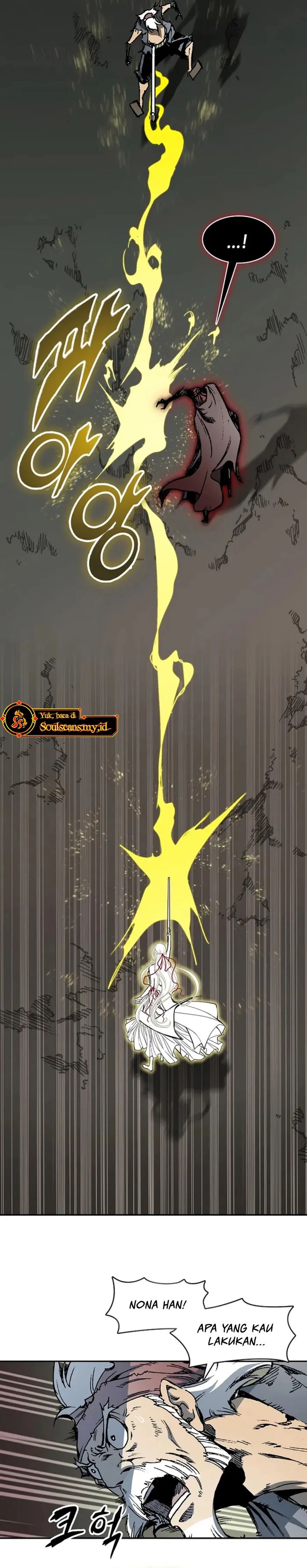 Memoir Of The King Of War Chapter 231 Gambar 36