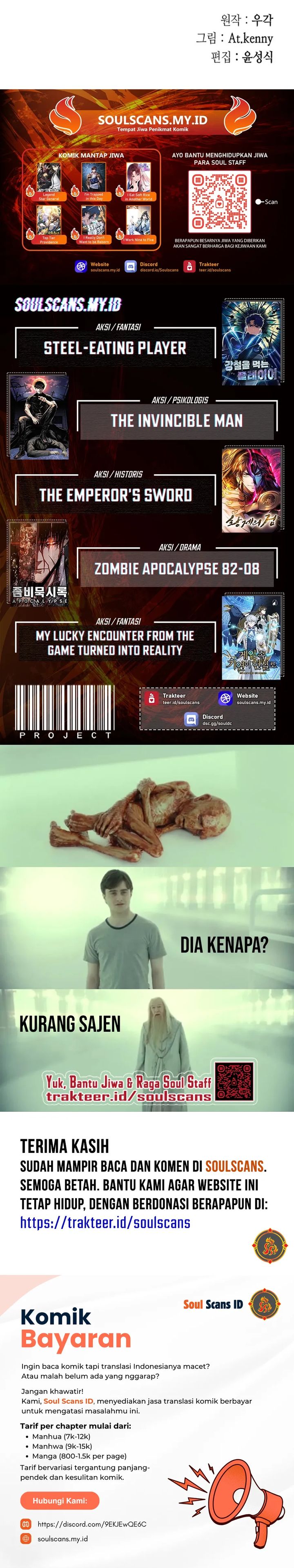 Memoir Of The King Of War Chapter 231 Gambar 43