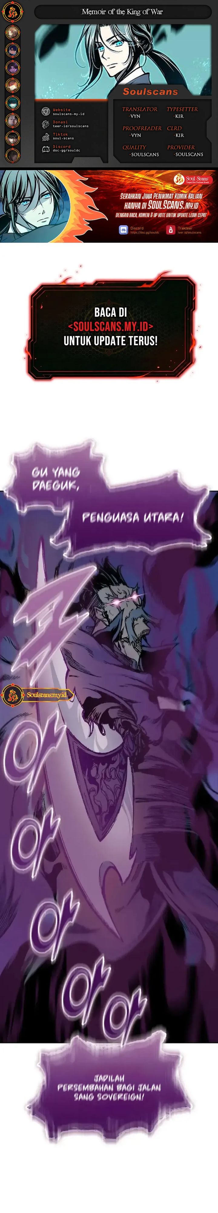Memoir Of The King Of War Chapter 234 Gambar 1