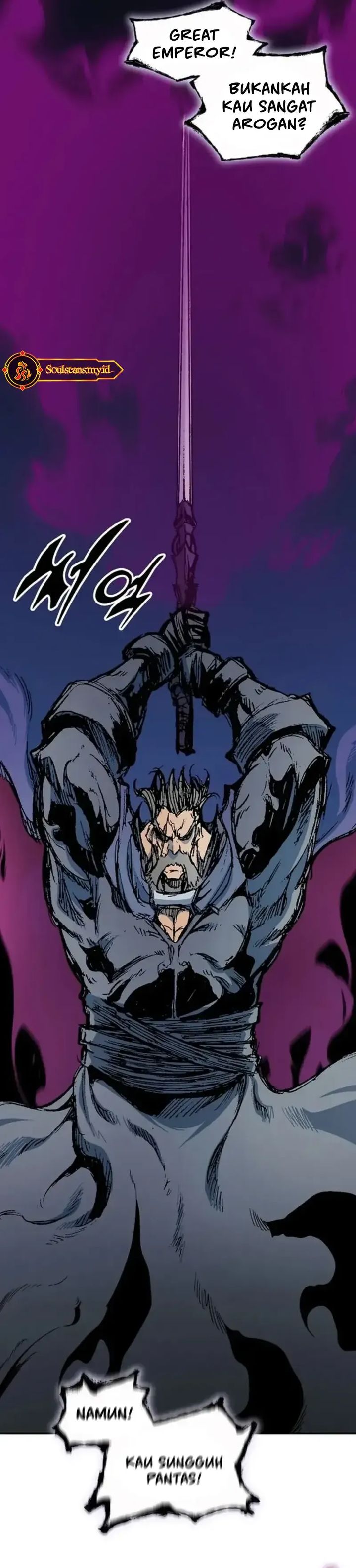 Memoir Of The King Of War Chapter 234 Gambar 14