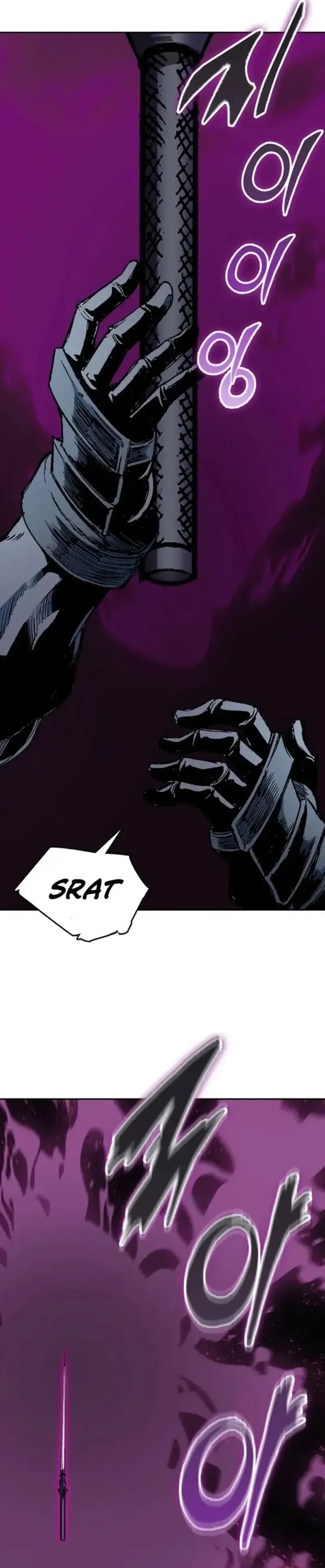 Memoir Of The King Of War Chapter 234 Gambar 15