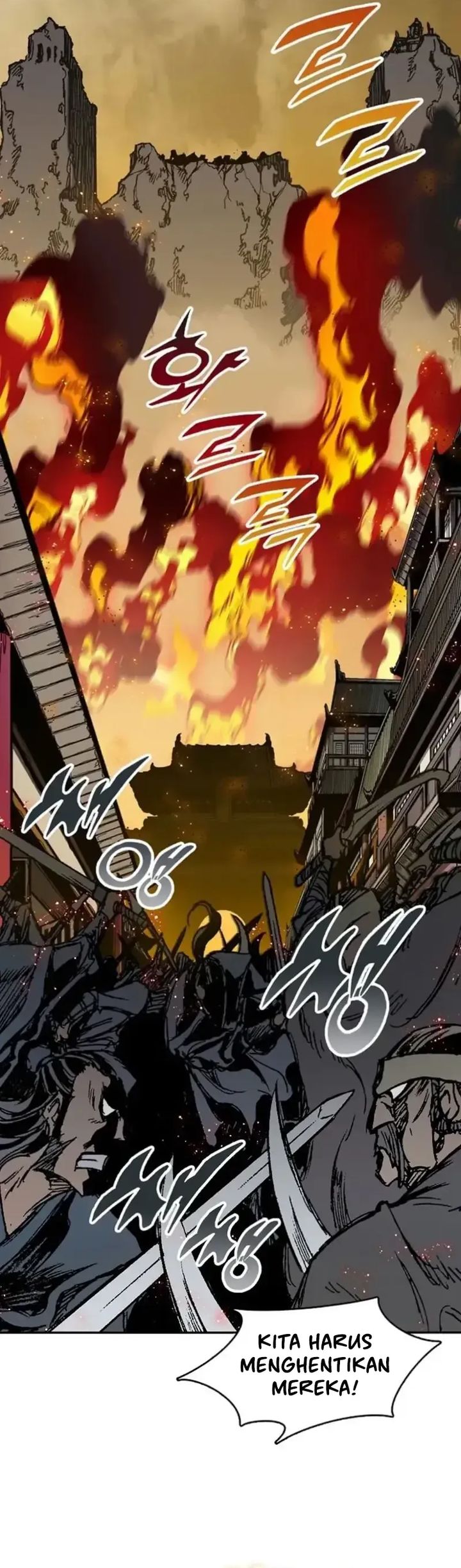 Memoir Of The King Of War Chapter 234 Gambar 34