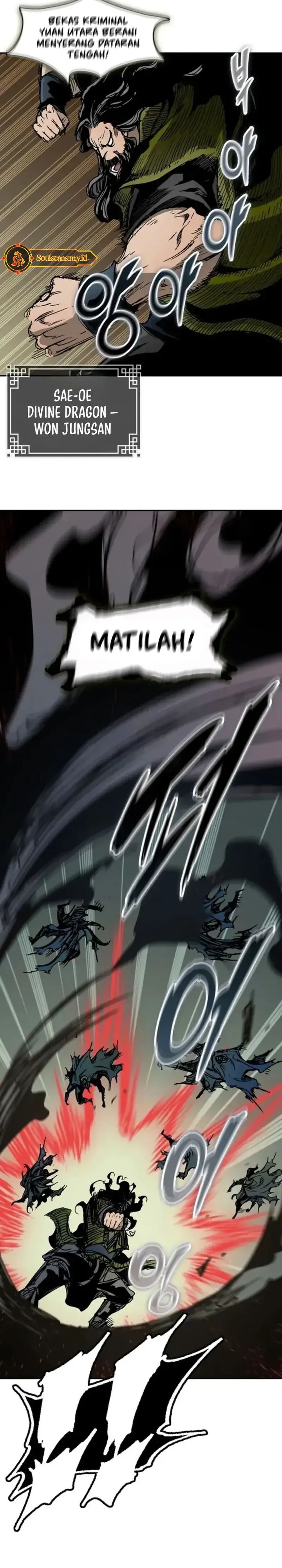 Memoir Of The King Of War Chapter 234 Gambar 39