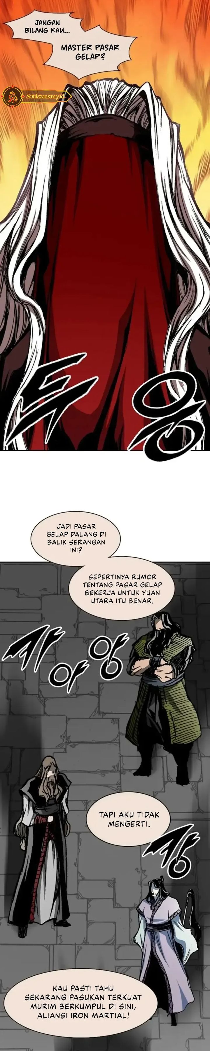 Memoir Of The King Of War Chapter 234 Gambar 41